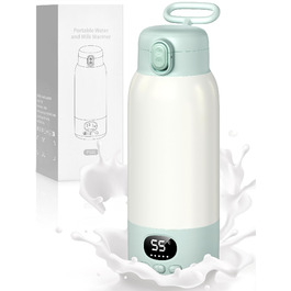 Підігрівач для пляшечок Baby, мобільний, портативний, з акумулятором 10400mAh, контроль температури, для подорожей та нічного годування