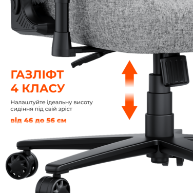 Крісло ігрове Anda Seat Novis XL Fabric Black Size XL