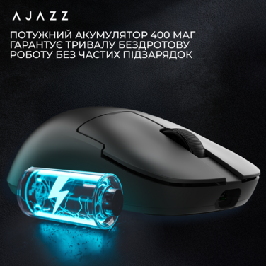 Бездротова миша Ajazz AJ159 APEX Black (AJM159-A-B)