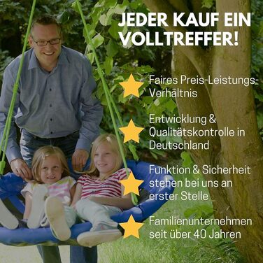 Дитяча гойдалка-гніздо Best Sporting Nestschaukel для саду, діаметр 60-110 см, до 150 кг, регульована висота 105-180 см