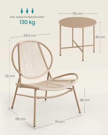 Набір садових меблів SONGMICS з поліротану для балкона та тераси (3 предмети): стіл та 2 крісла, колір – верблюжий