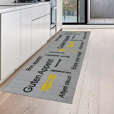 Килим Dream Kitchen Runner бежевий з гелевою підкладкою, напис коричневий (80х300 см, Grey Yellow)