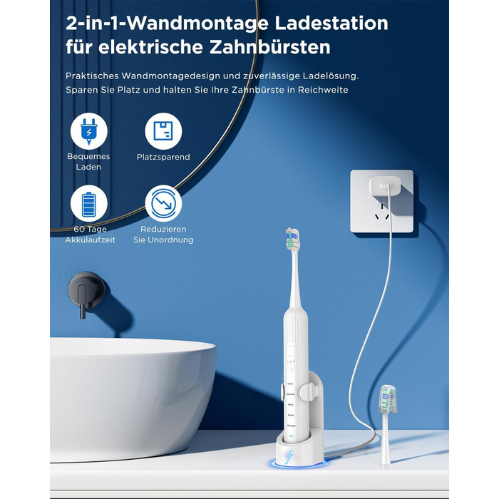 Електрична звукова зубна щітка для дорослих та дітей, 5 режимів чищення, 3 рівні інтенсивності, таймер, 8 насадок, кейс для подорожей, біла (1 шт.)