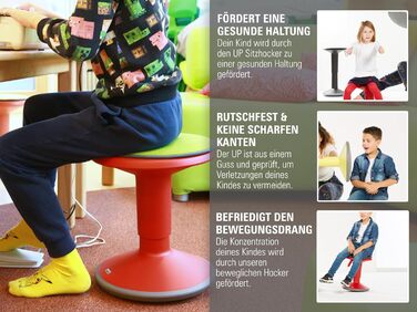 Ергономічний пуф Interstuhl UPis1 з ефектом гойдання - регульована висота, неслизьке дно та захист від перекидання - офісний пуф (Червоний, UP Junior)