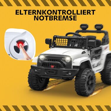 Дитячий електромобіль 12V з пультом, амортизацією, LED, Bluetooth, 2 швидкості, для дітей 3-8 років, білий