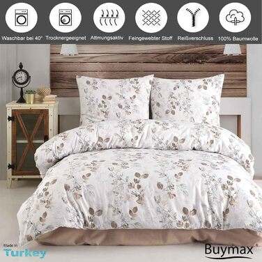 Комплект постільної білизни Buymax® 200x220 з 100% бавовни (3-х частинний): простирадло, наволочки 80x80 см, ковдра 200x220 см. Сертифікат ÖKO-TEX