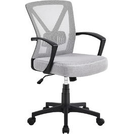 Офісне крісло Yaheetech, робоче крісло, обертове крісло з сітчастою спинкою, комп'ютерне крісло ергономічного дизайну, крісло для керівника з підлокітниками, вантажопідйомність до 136 кг (світло-сірий)