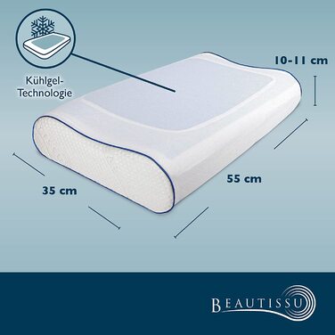 Подушка для шиї Beautissu 55х35 см