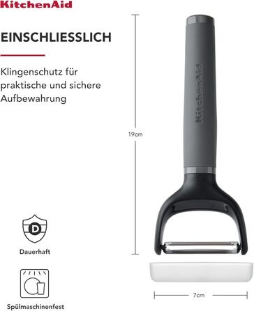 Преса для часнику KitchenAid Softgrip - сірий колір вугілля (Y Peeler)