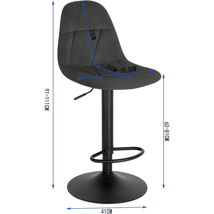 Барні стільці Lestarain, набір з 2 шт. , регульовані по висоті, поворотні на 360, оксамитовий чохол, металевий, висота сидіння 60-81 см, темно-сірий