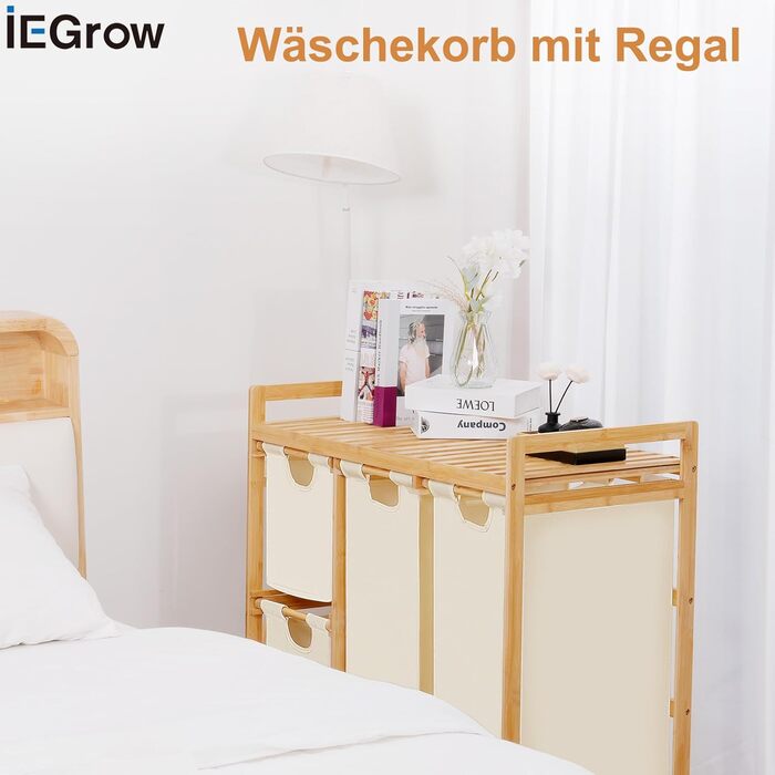 Бамбуковий кошик для білизни iEGrow з 4 відділеннями (150л), з полицею для брудної білизни, Oxford-тканина, 2 x 50л, 2 x 25л, бежевий