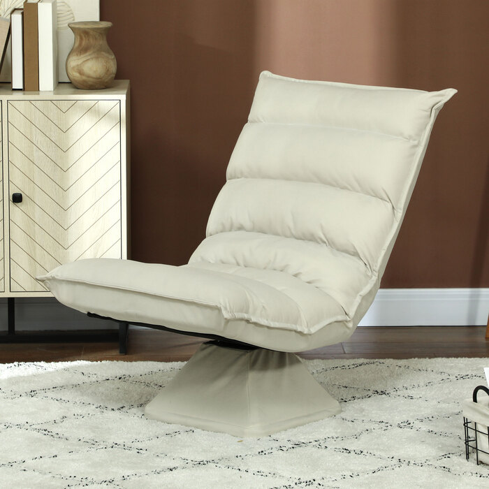 Крісло-мішок з регульованою спинкою, з виглядом шкіри, 62x70x95 см, Бежевий