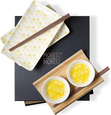 Набір посуду для суші на 2 персони, 10 предметів, жовті промені для гурманів Moritz & Moritz