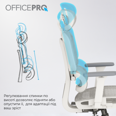 Крісло офісне OfficePro Skyline OC750-W-LG-LG