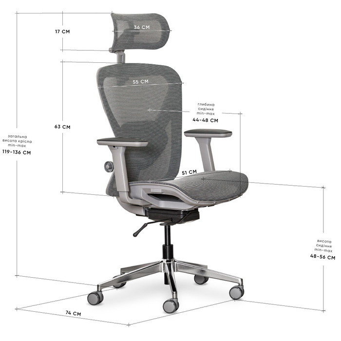 Крісло Mealux Q1 Air Grey (арт. HF Q-1 M/G)