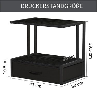 Підставка для принтера з ящиком для документів, органайзер на стіл для офісу та дому, чорний