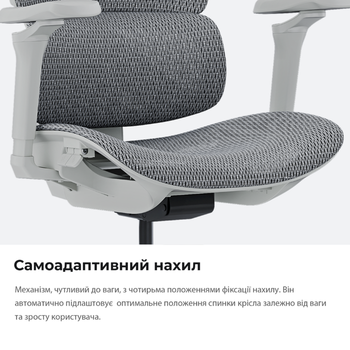 Крісло ігрове Anda Seat X-Air Pro Size XL Mesh Gray