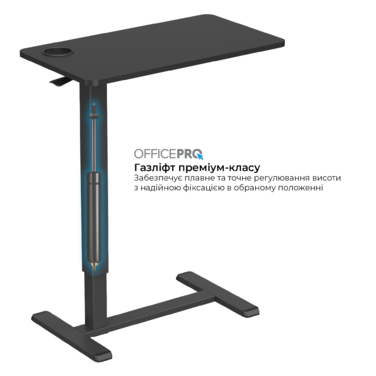 Офісний стіл з регулюванням висоти OfficePro ODM270B