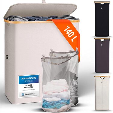 Кошик для білизни з кришкою Hennez, 140л, бежево-сірий - сортувальник, контейнер для білизни