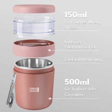 Мюслі-кружка LEBENLANG To Go з ложкою - ізольована чашка з нержавіючої сталі, 650 мл. Чашка для мюслі, йогурту, каші, для дітей та дорослих, рожева, 500 мл + 150 мл
