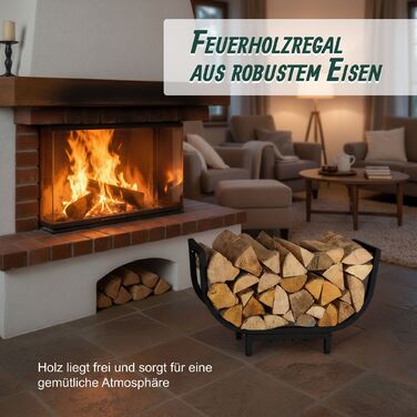 Стильна полиця для дров Relaxdays з вигнутим дизайном