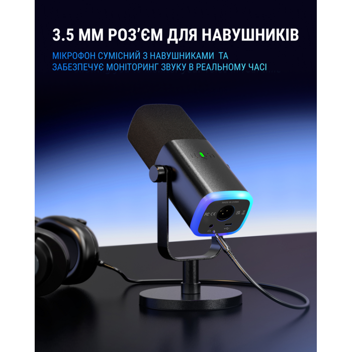 USB мікрофон Fifine AM8