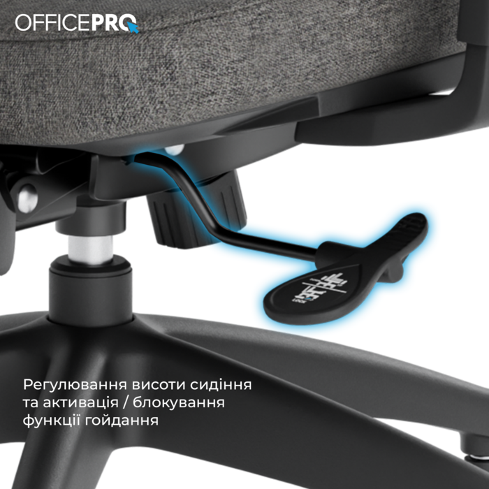 Крісло офісне OfficePro Elegant OC600-B-DG-DG