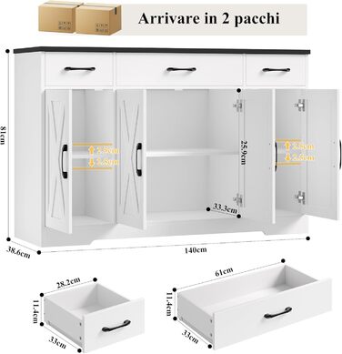 Сервант HOCSOK 140 см: кухонний буфет з 3 висувними ящиками, 4 дверцятами та 2 регульованими полицями, білий та коричневий