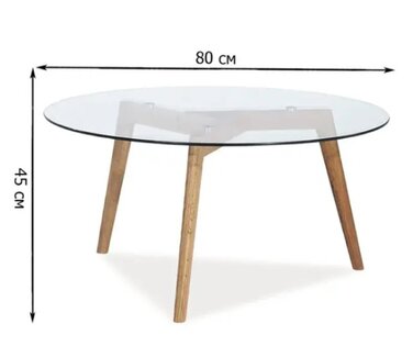 Журнальний столик OSLO L2 прозорий/дуб FI 80