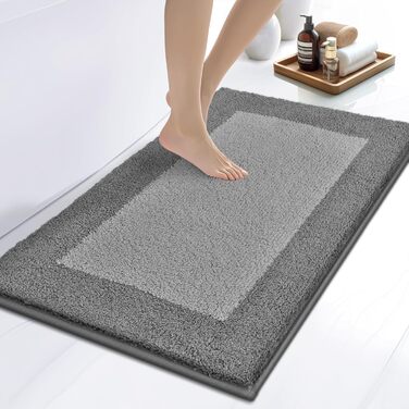 Килимок для ванної кімнати: неслизький, миючий, 50 x 76 см (сірий)