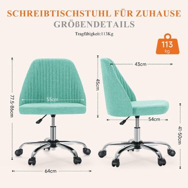 Офісний стілець Refined Living без підлокітників, комп'ютерний стілець на роликах, ергономічний, до 113 кг (зелений)