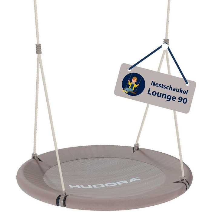 Шоукель HUDORA Nestschaukel Lounge - регульована висота, діаметр 90/110 см, до 150 кг, сітчаста сітка, сімейна сімейна сітка для дому та вулиці, пісок 90 см, одноособова