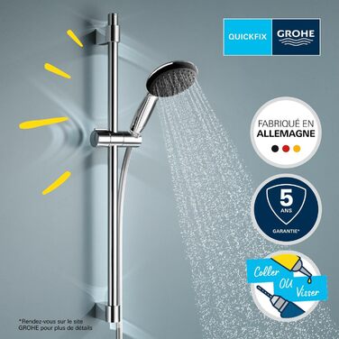 Набір душової кабіни GROHE Vitalio 110, 60 см, хром, 14 л/хв, 2 струмені