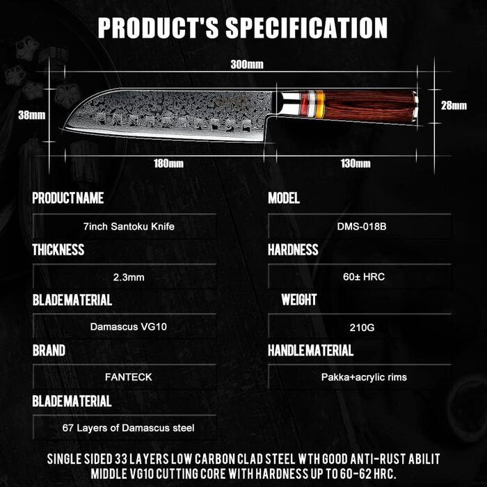 Японський ніж Gyuto FANTECK з дамаської сталі 20 см (67 шарів VG-10) - професійний кухонний ніж з ручкою з паккавуду, в подарунковій коробці