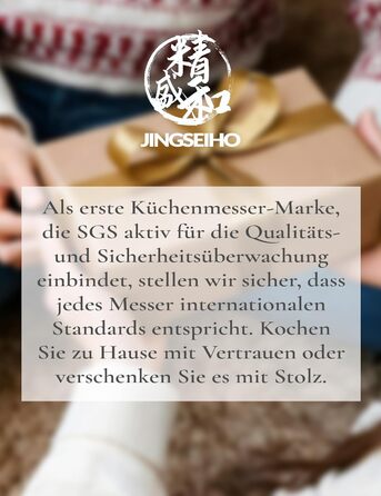 Японський ніж Сантоку 18 см з VG-10 сталі Дамаск, професійний кухонний ніж, ідеальний для дому та як подарунок (18 см Накірі)