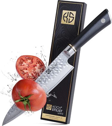 Ніж кухарський Kochstilst® Premium Damast 20 см з подарунковою коробкою. Дамасткова сталь 67 шарів, VG-10, преміум якість, кухонні ножі, з дерев'яною ручкою
