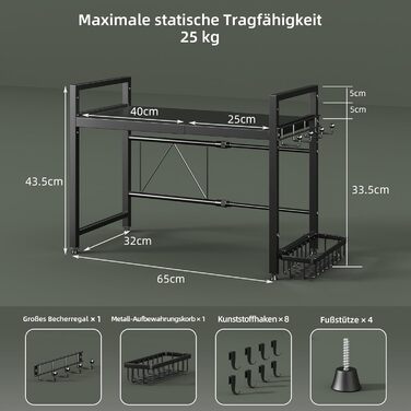 Регульована полиця для мікрохвильової печі NETEL, 3-рівнева, чорна, висувна 40-60 см, з кошиками
