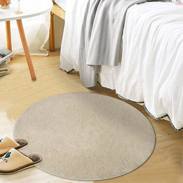 Килимок для ванної кімнати Famibay: набір з 3 частин, антиковзаюча, м'яка, швидковисихаюча, 80x80 см, бежевий