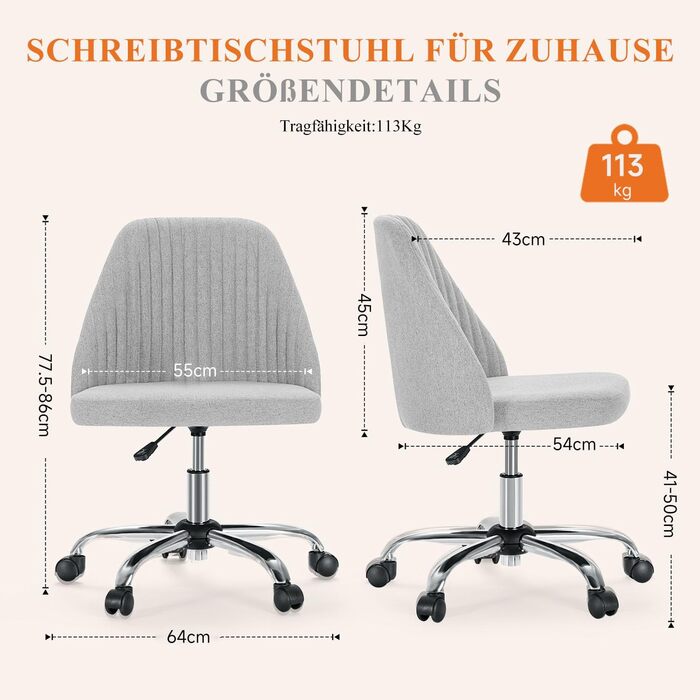 Офісний стілець Refined Living без підлокітників, комп'ютерний стілець на роликах, ергономічний стілець, вантажопідйомність до 113 кг, сірий колір