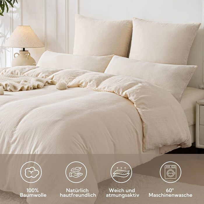 Муслінова постільна білизна SOULFUL 200x200 см, комплект 2 шт. (простирадло 135x200 см, наволочка 80x80 см), бавовна, ÖKO-TEX, застібка на блискавку, світло-бежевий