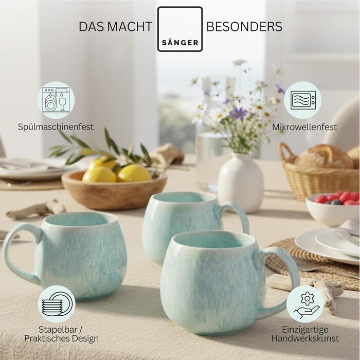 Набір чашок SÄNGER Paros: 4 чашки з порцеляни ручної роботи, 300 мл, набір для кави та чаю, кремовий колір, PREMIUM COLLECTION, 16 предметів