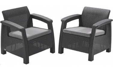 Комплект садових меблів Curver Keter Corfu II DUO, сірий, 2 предмети