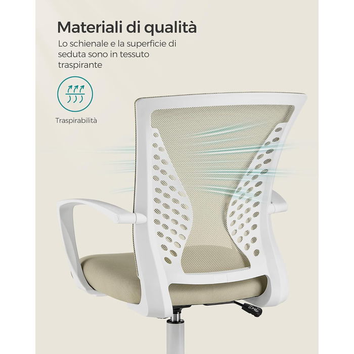 Ергономічне офісне крісло SONGMICS з сіткою, регульоване по висоті комп'ютерне стілець з функцією гойдання, дихаючий матеріал, навантаження до 120 кг, колір капучино, OBN022GD01