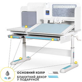 Дитячий стіл Mealux Winnipeg Multicolor WG + BL (арт.BD-630 WG + BL Multicolor)