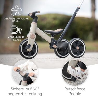 KikkaBoo Flash 5-в-1: Триколісний велосипед-каталка для дітей від 18 місяців, бежевий. З регульованою ручкою, EVA колеса, сталевий каркас.