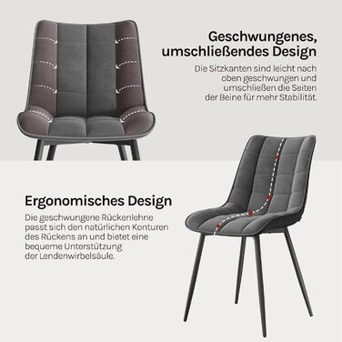 Набір обідніх стільців Woltu 4 шт., для вітальні, кухні, їдальні, м'який з підлокітником, з оксамитовою сидінням, металеві ніжки, до 150 кг, темно-сірий