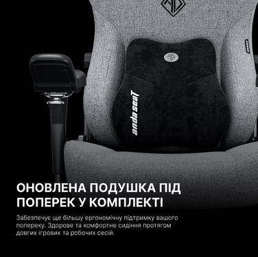 Крісло ігрове Anda Seat Kaiser 3 Pro Fabric Black Size XL