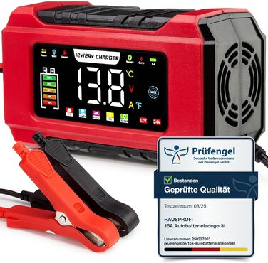 Зарядний пристрій для акумулятора HAUSPROFI 15A 12V/24V з функцією ремонту та підтримання заряду, 9-ступінчаста зарядка, LCD-дисплей для авто, вантажівки, мотоцикла, човна. Підходить для акумуляторів: свинцево-кислотних, AGM, EFB, LiFePO4