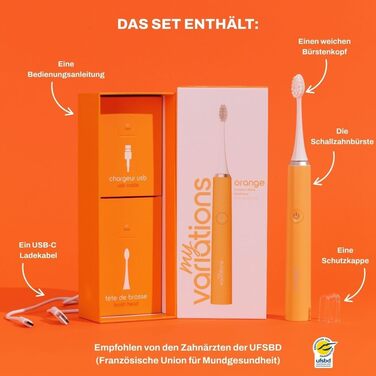 Електрична зубна щітка My Variations: акумуляторна, 5 режимів чищення, таймер 2 хв, чорна