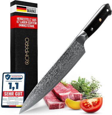 Японський ніж кухарський Damast 20см, 67 шарів Damast сталі, ергономічна ручка G-10, подарункова упаковка